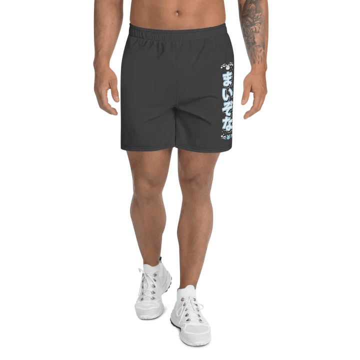Sugar Rush Shorts product image (2)