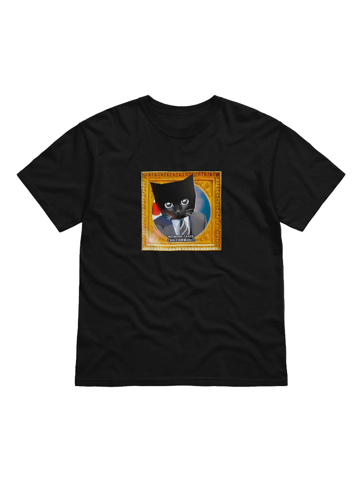 NO MORE TAXES! product image (1)