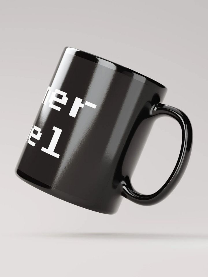 Gamer Fuel Mug product image (2)
