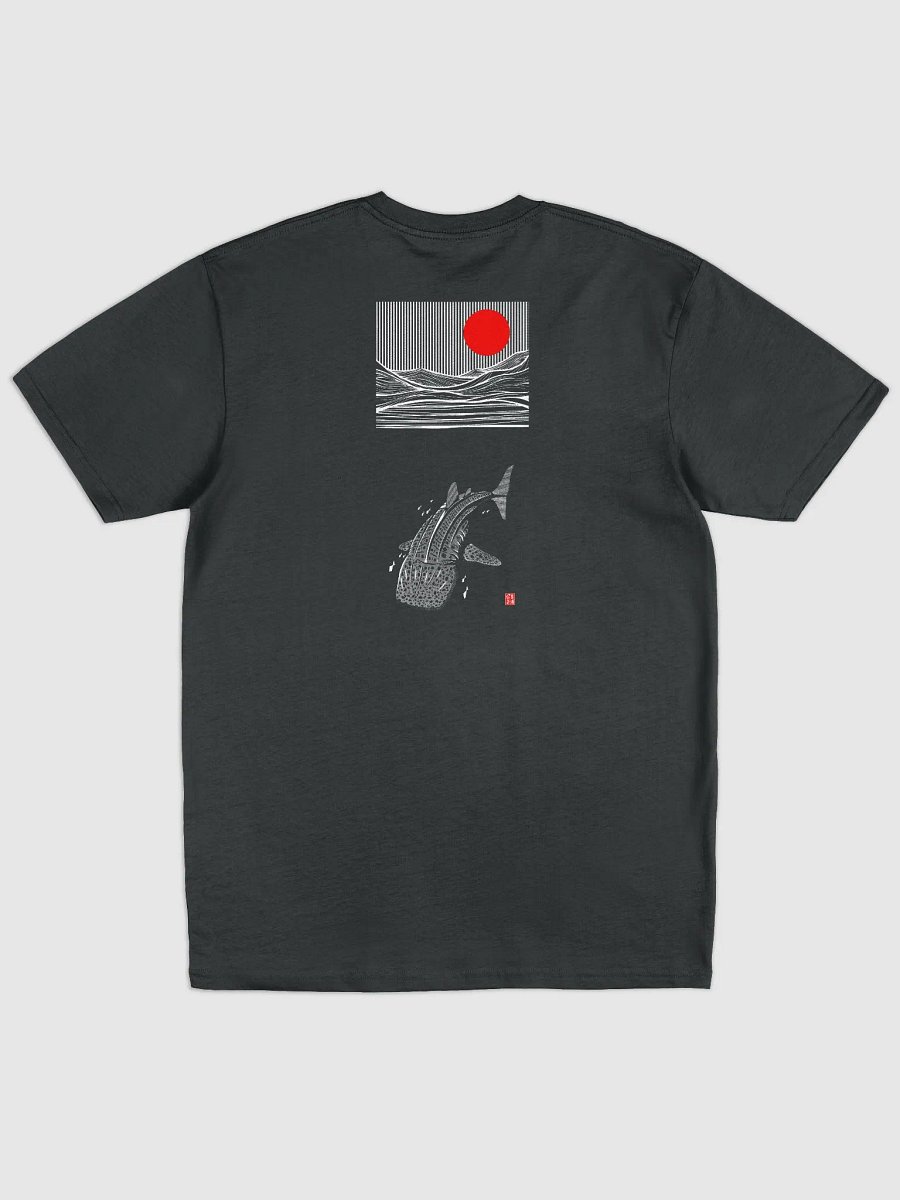 Whale Shark (Slim Fit) - Cotton Heritage MC1086 product image (1)