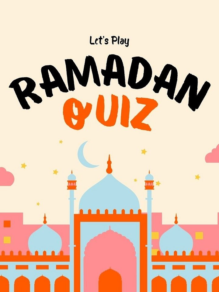 Ramadan Quiz product image (1)