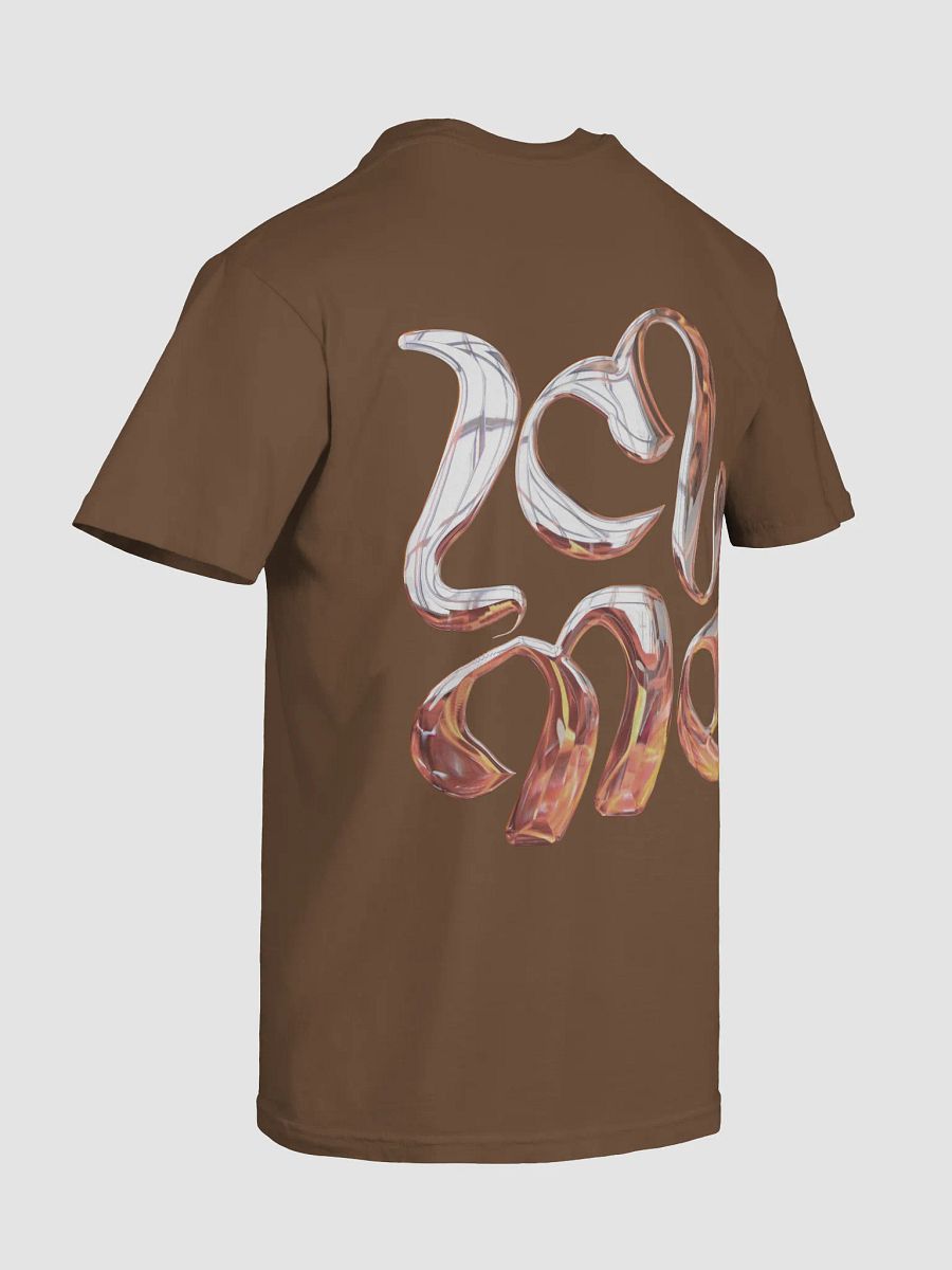I (heart) me espresso shirt product image (8)