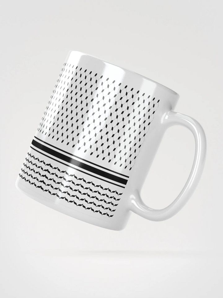 Invisible Reflections Mug product image (4)