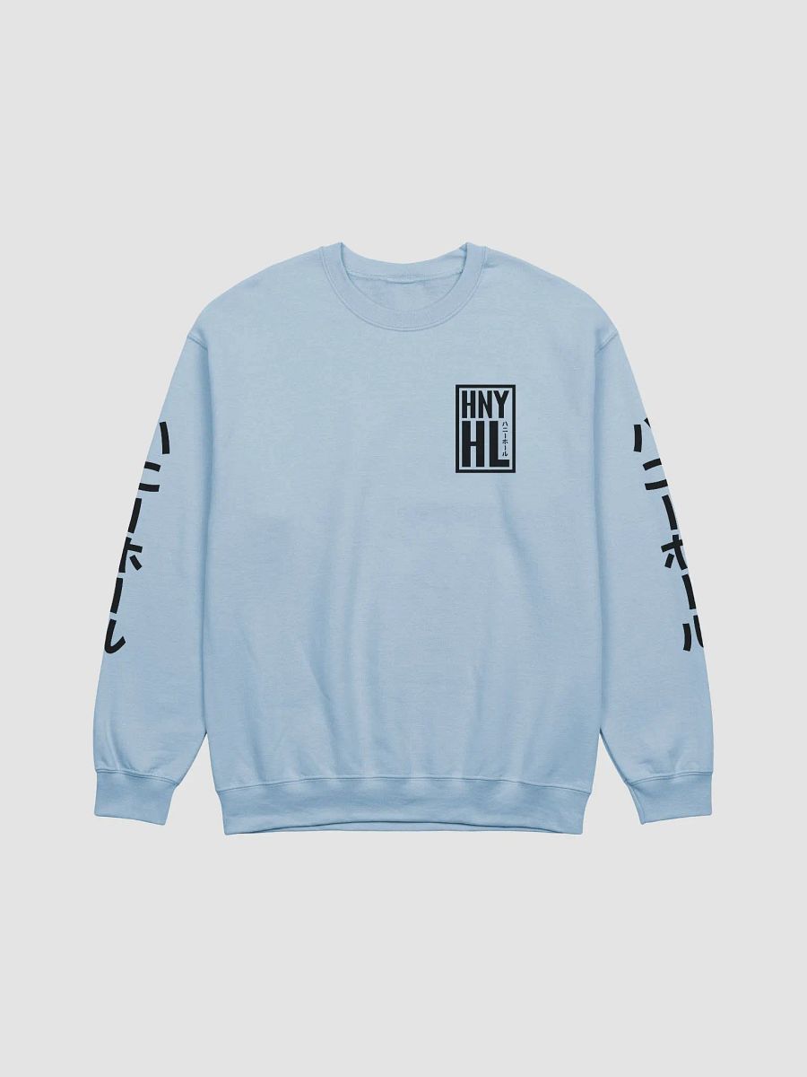 HNY HL Crewneck Sweater (Black Text) product image (1)