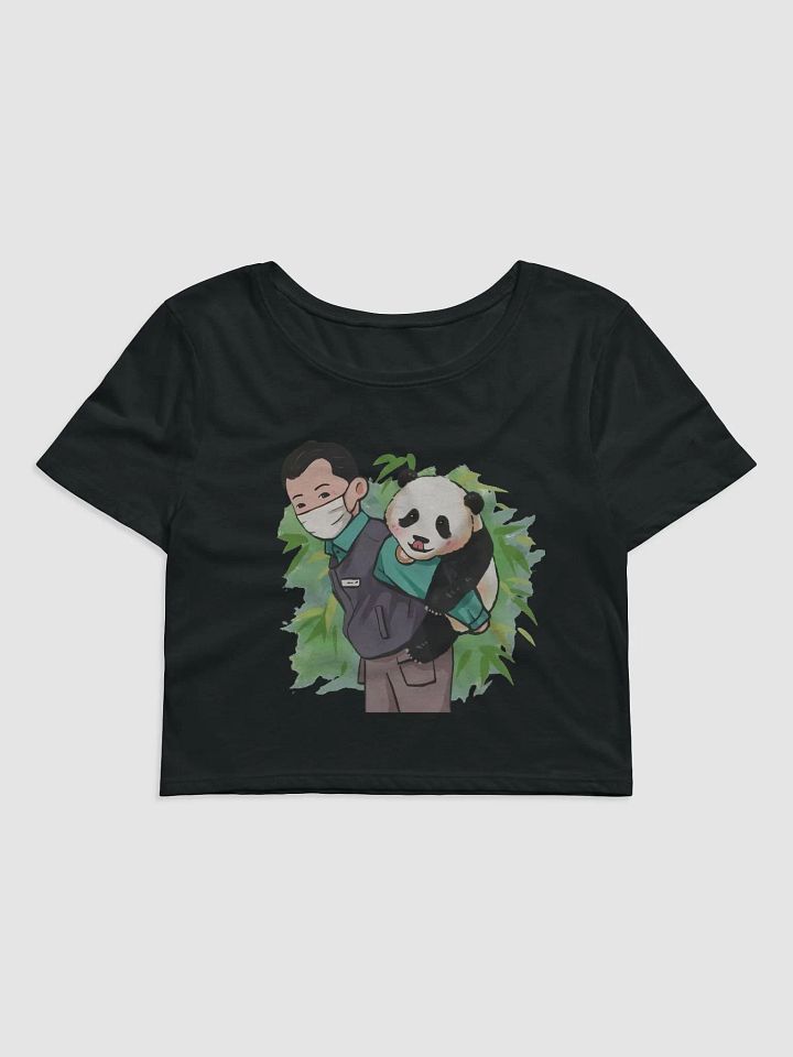 FUBAO🐼Giant Panda product image (3)