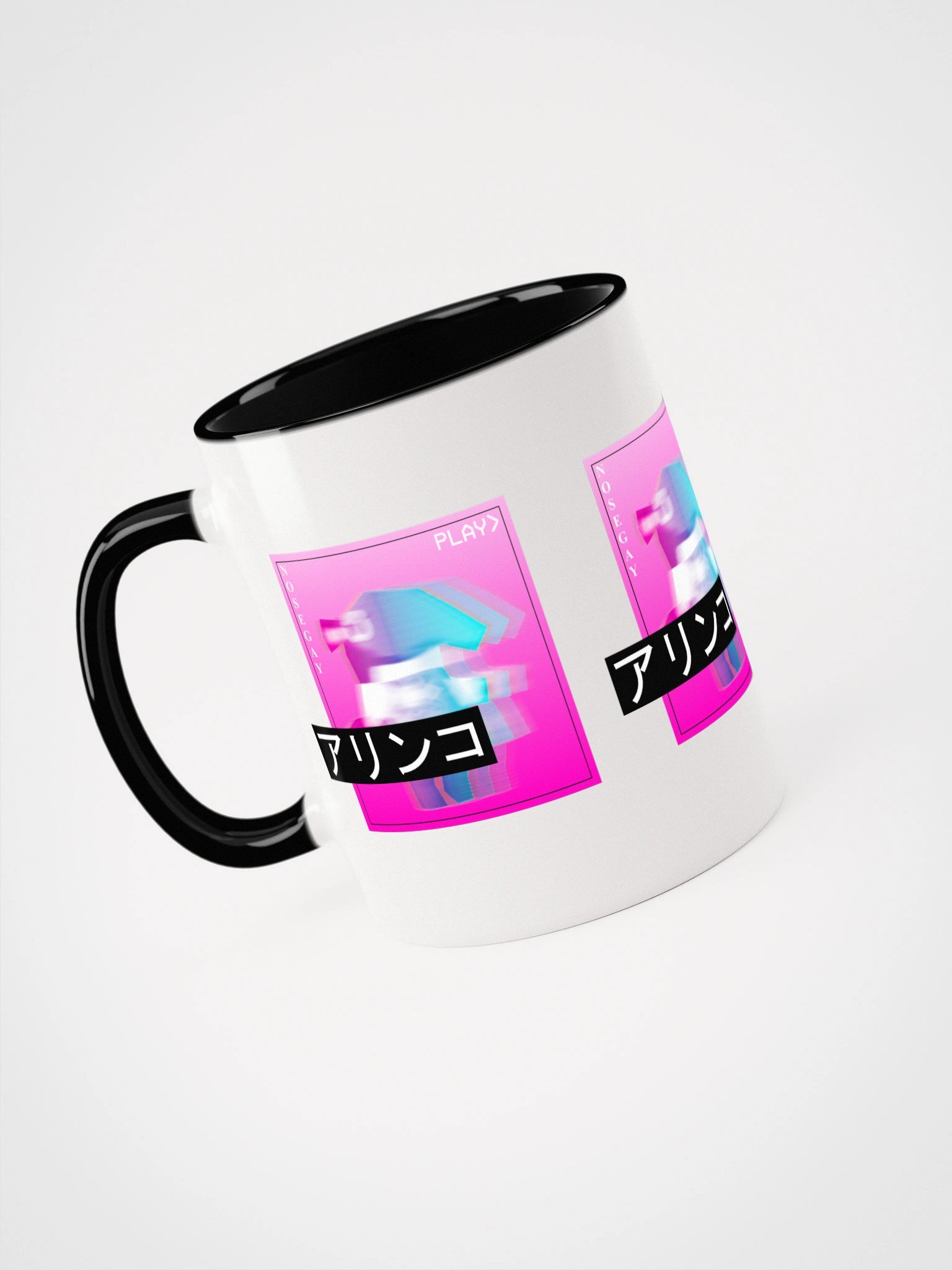 Nosegay Vaporwave Mug product image (40)