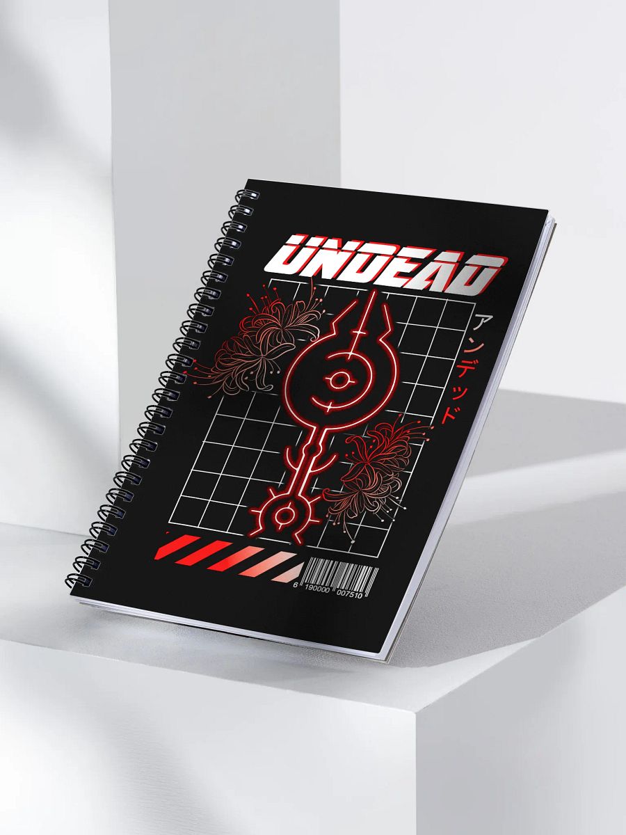 Corpse Flower Spiral notebook product image (3)