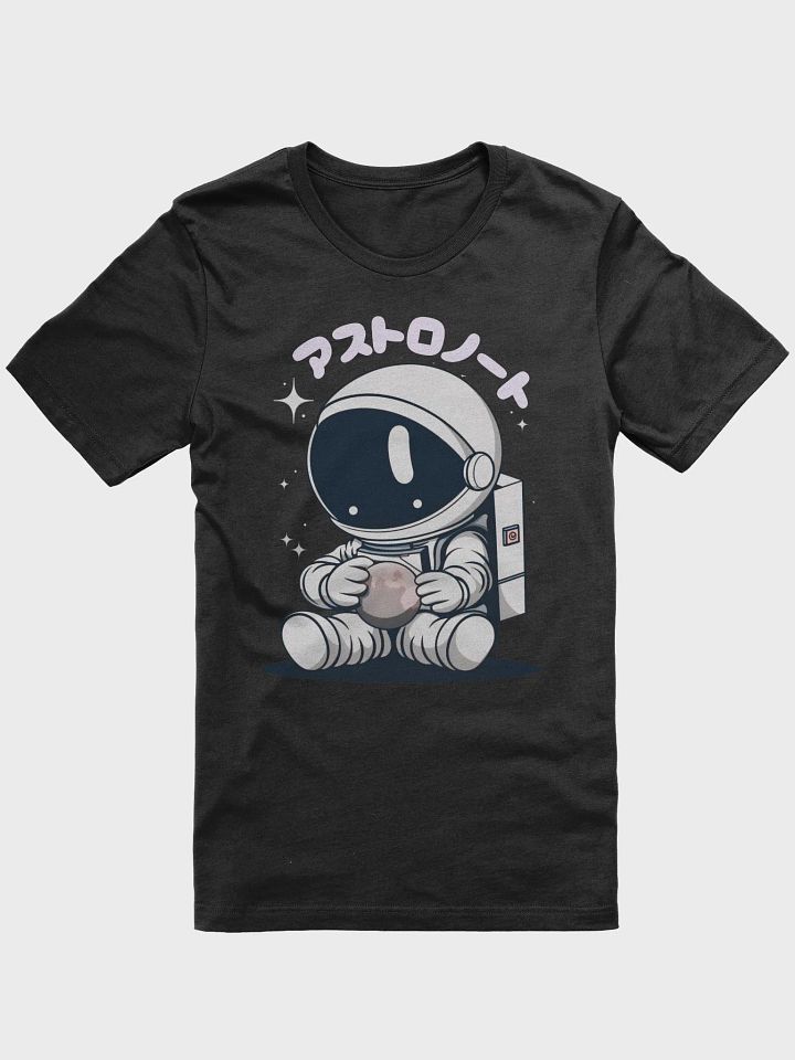 Kawaii Astronaut in Japanese product image (4)