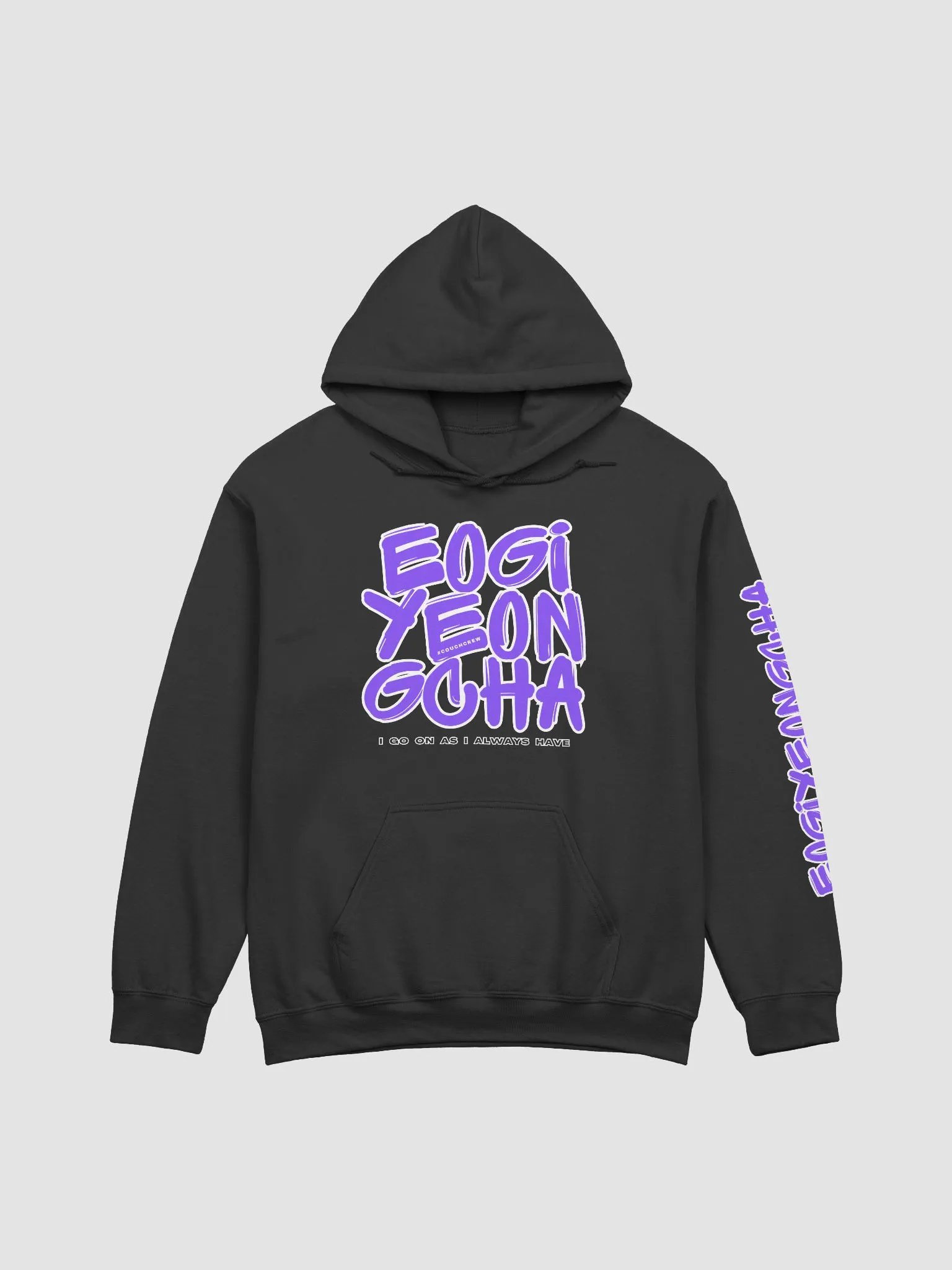 Eogiyeongcha Hoodie product image (1)