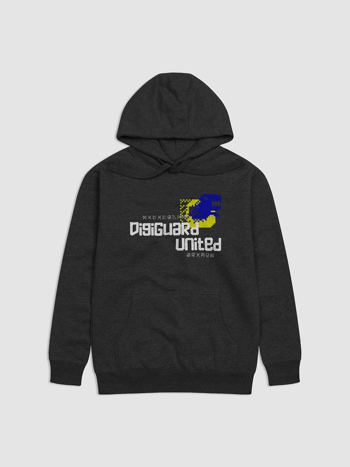 DGU Supporter Pullover product image (1)