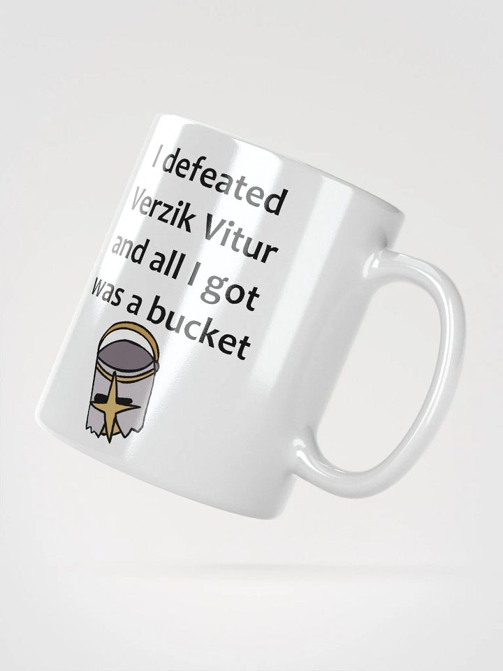 Just Bucket Mug product image (2)