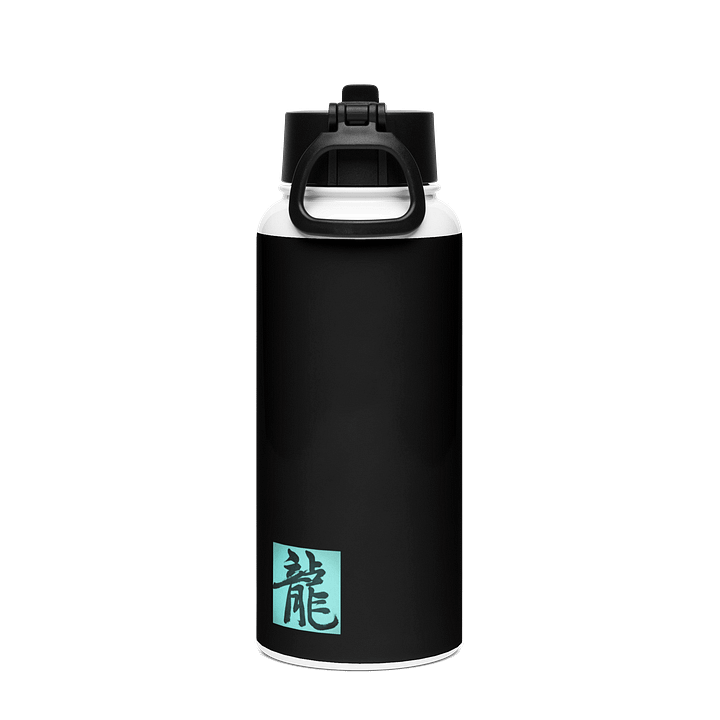 We Are All Witnesses Water Bottle product image (2)