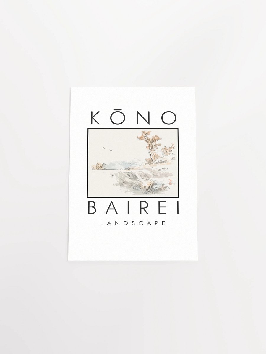 Kono Bairei Landscape Poster product image (5)