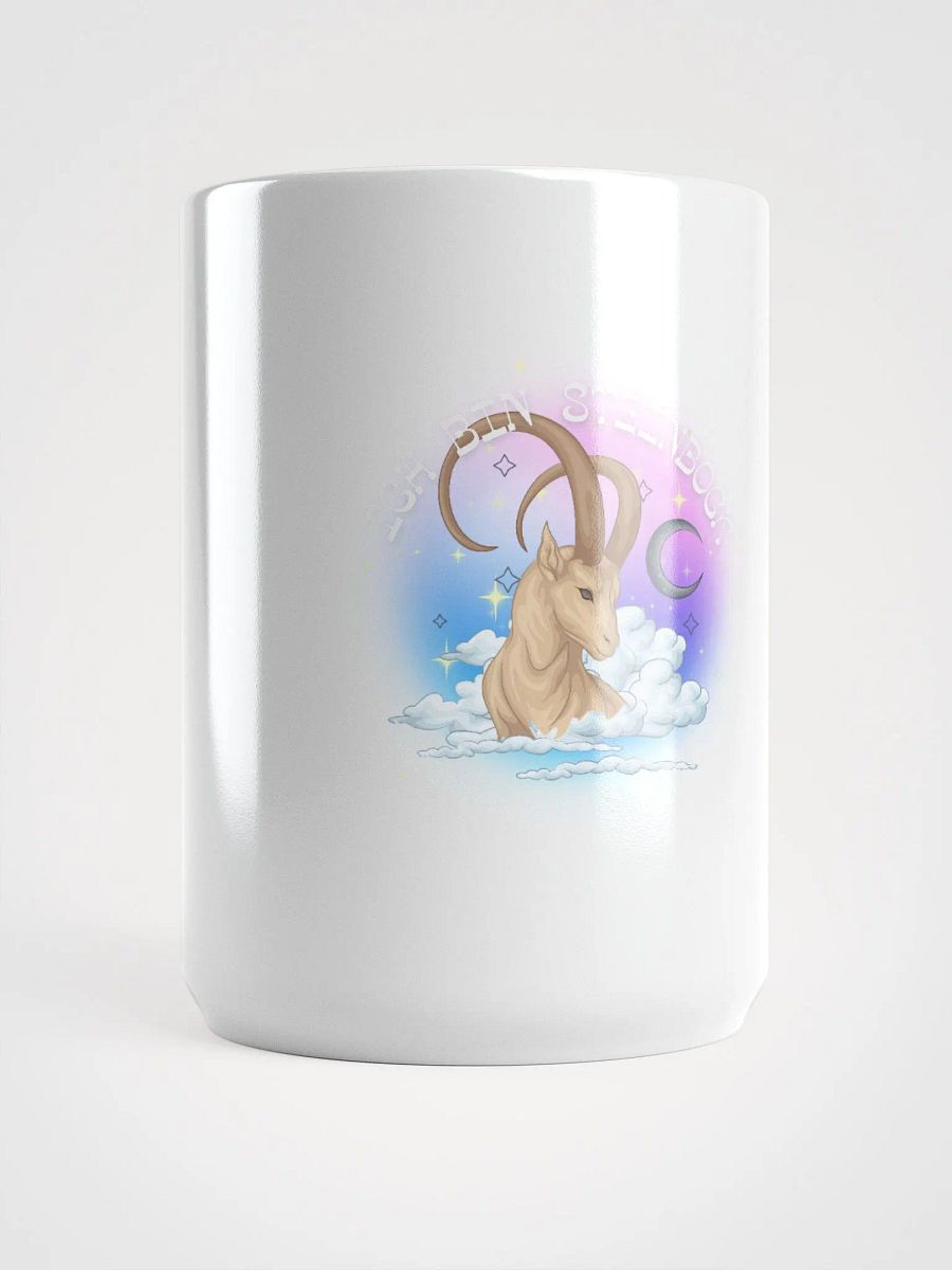 Steinbock Tasse product image (5)