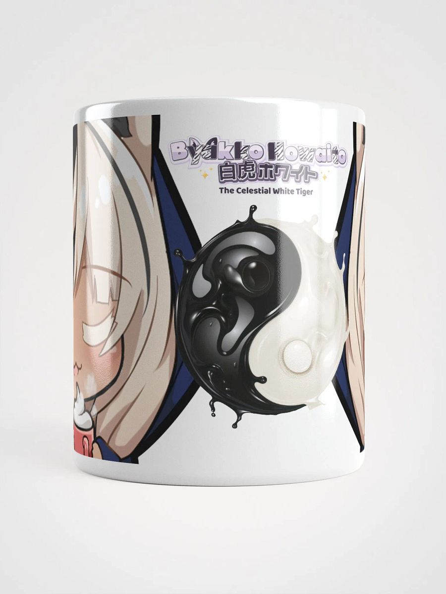 All White Mug - Byakko Special Edition product image (14)