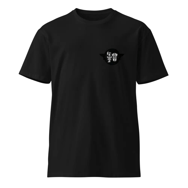 Copy of Gunlance Main MHN Emblem Unisex T-Shirt Black/Grey/Navy product image (1)