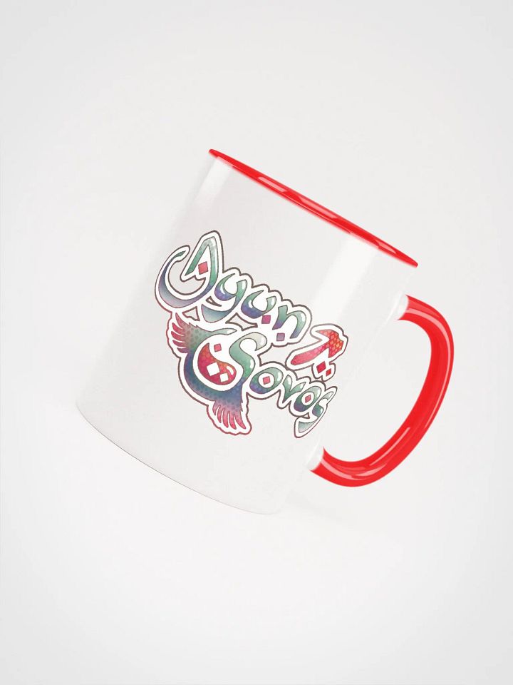 Ayun Sovos Mug product image (1)