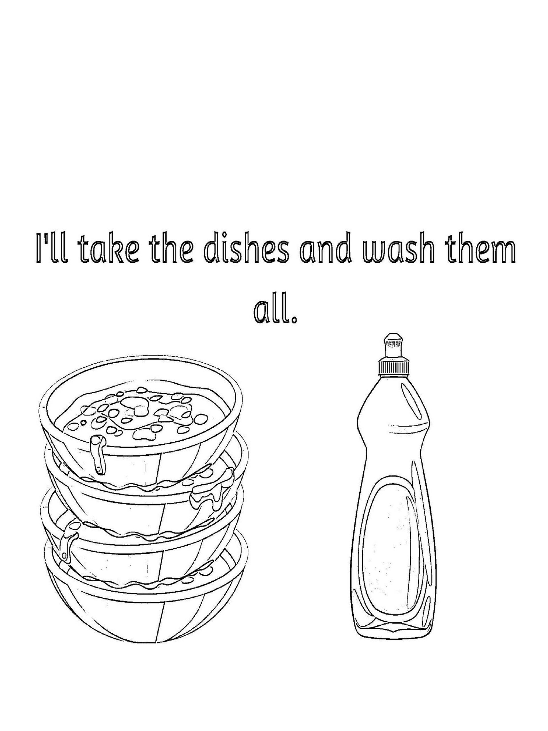 A Present for Mom Coloring Book for Girls product image (8)