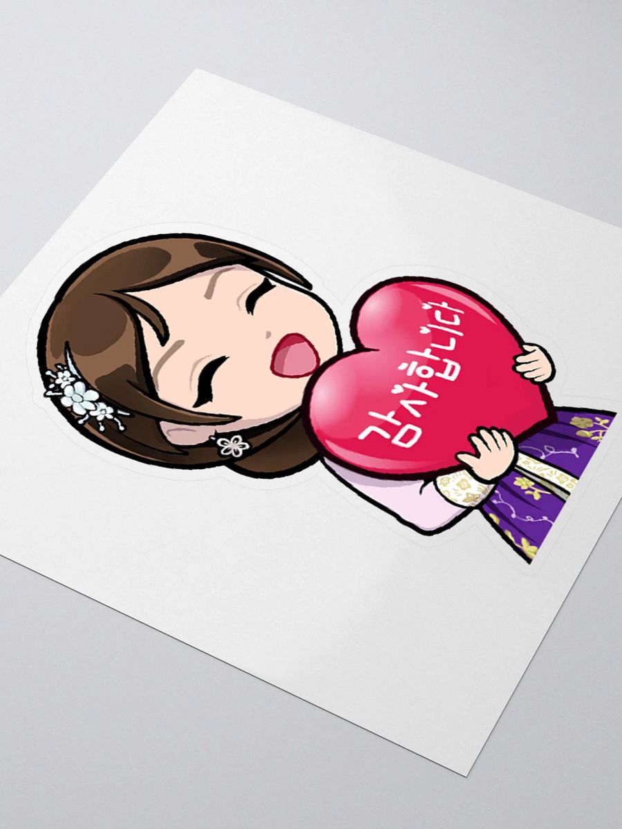 MiaMetzMusic Thank you (New Years Special Edition) product image (3)