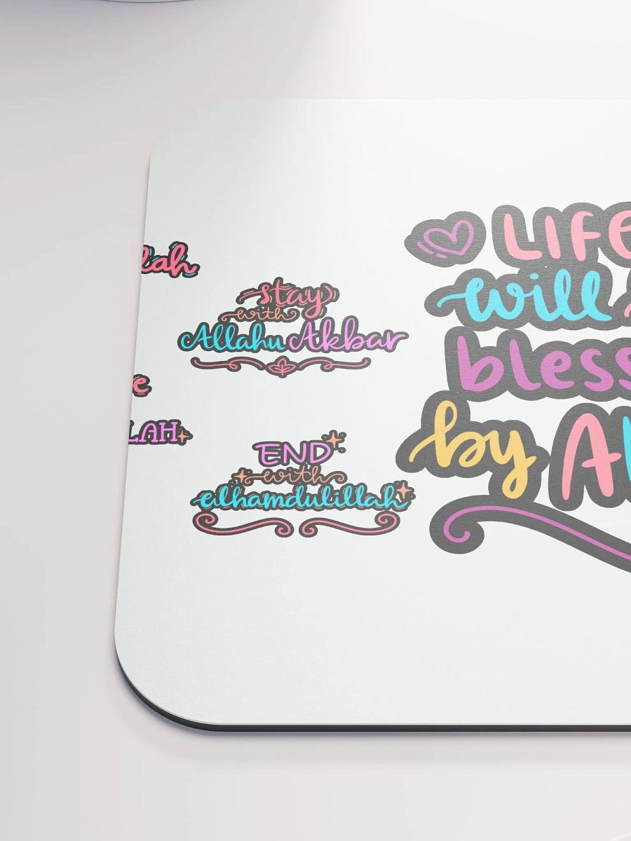 Ramadan Special Vibrant Mouse Pad product image (6)