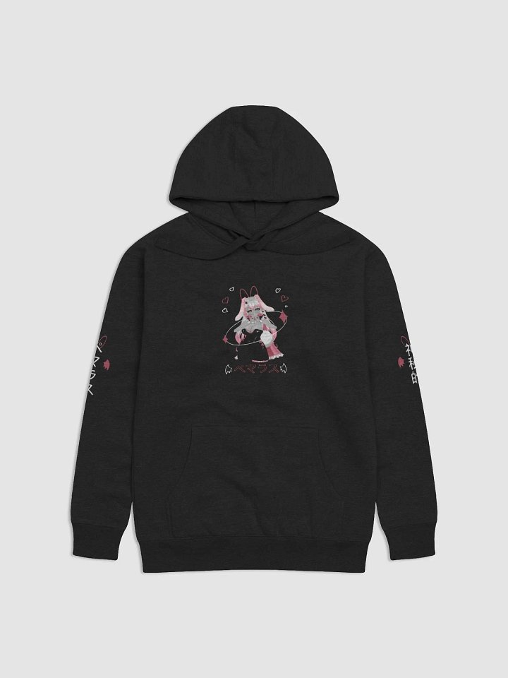 Pema's 1 Year Anniversary Limited Hoodie Type 2 product image (2)