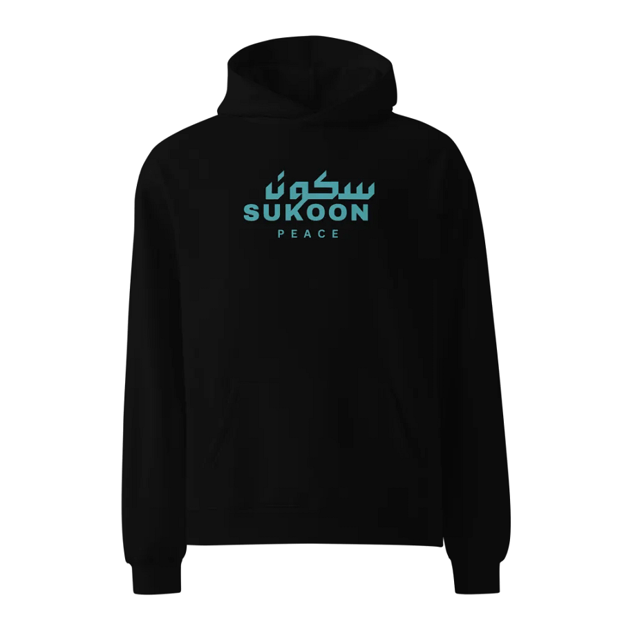 سکون SUKOON Peaceful Oversized Hoodie product image (2)