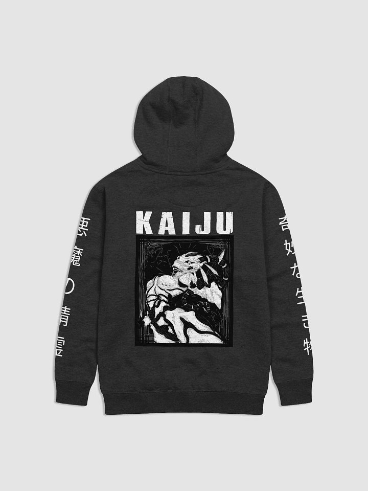 - [BACK PRINT] - KAIJU Blackout Hoodie product image (2)