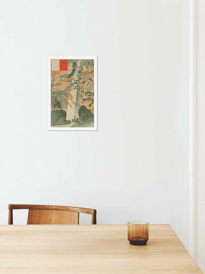 Yoro Waterfall - Kobayashi Kiyochika product image (1)
