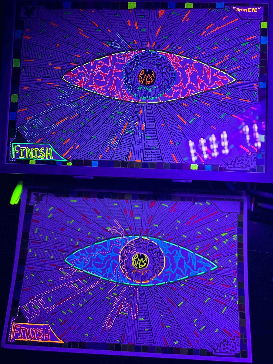 aminEYE ~Enhanced~ Black Light Answer Key Version product image (3)