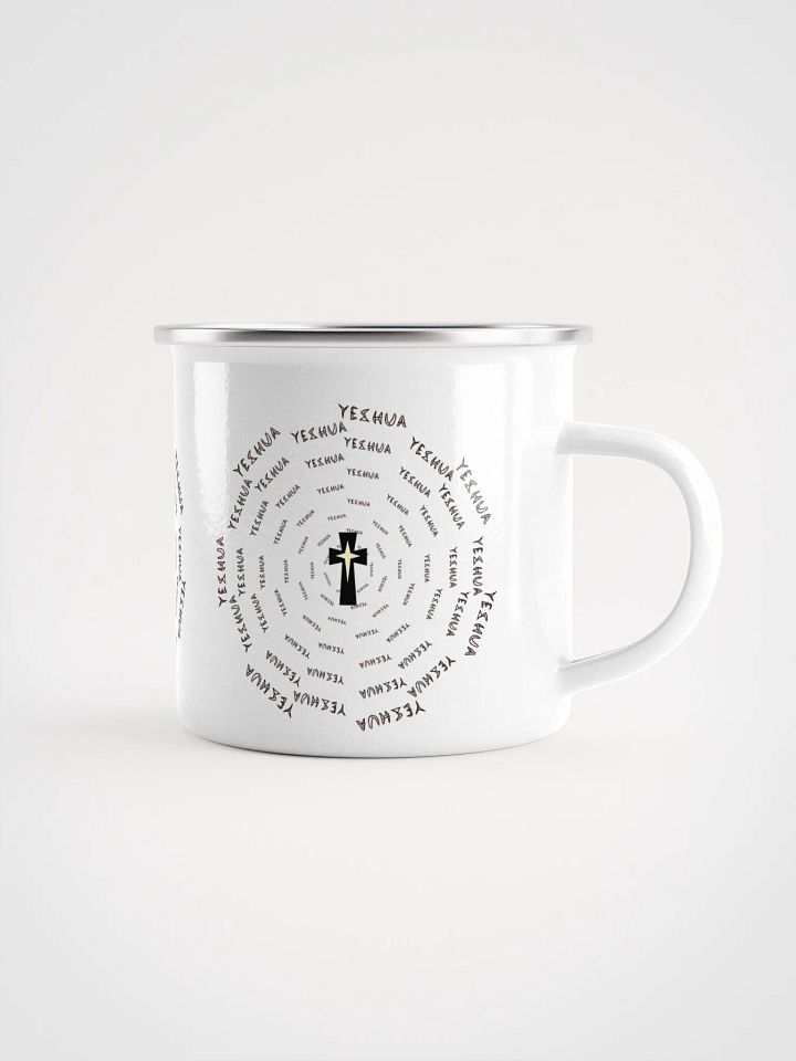 Yeshua Optical Illusion Text Enamel Mug product image (2)