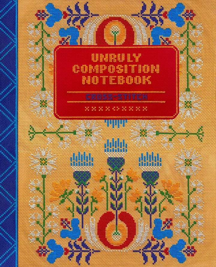 Unruly Cross-Stitch Planner - Digital Download product image (2)