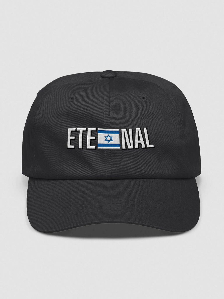 ETERNAL🇮🇱 Hat – Flag Edition product image (5)