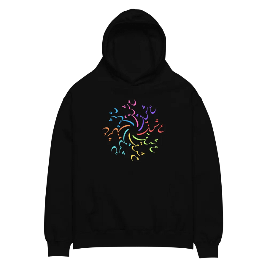 Eshgh Persian Design Hoodie | عشق product image (2)