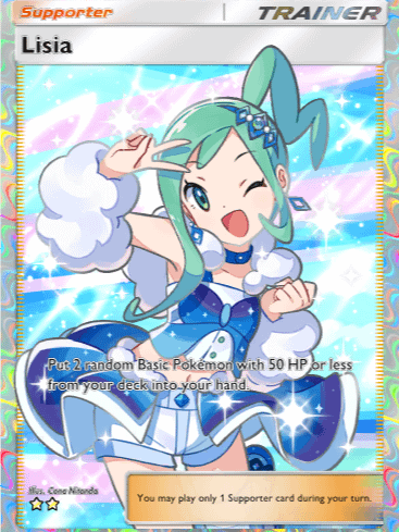 LISIA product image (1)