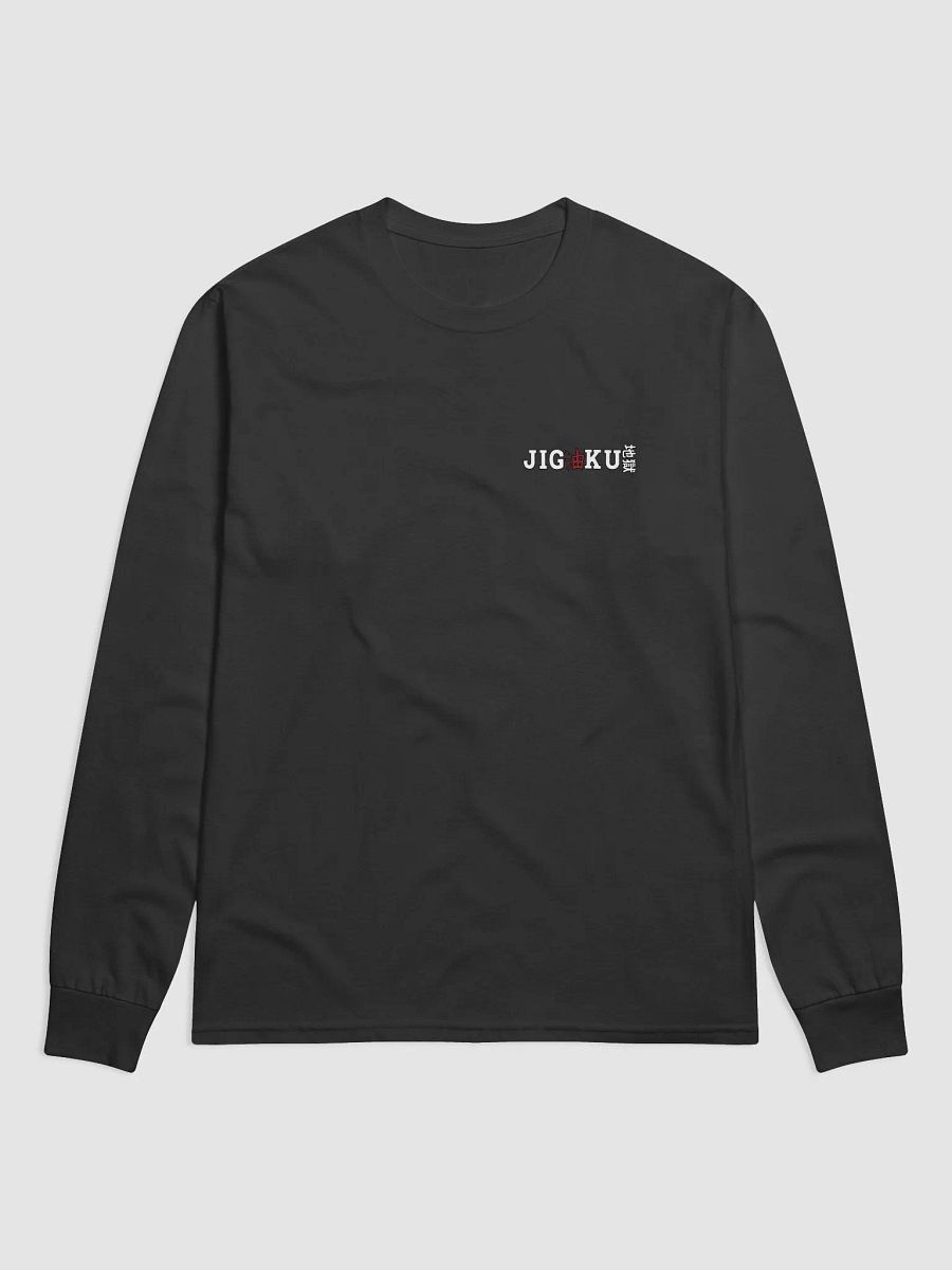 JIGOKU 