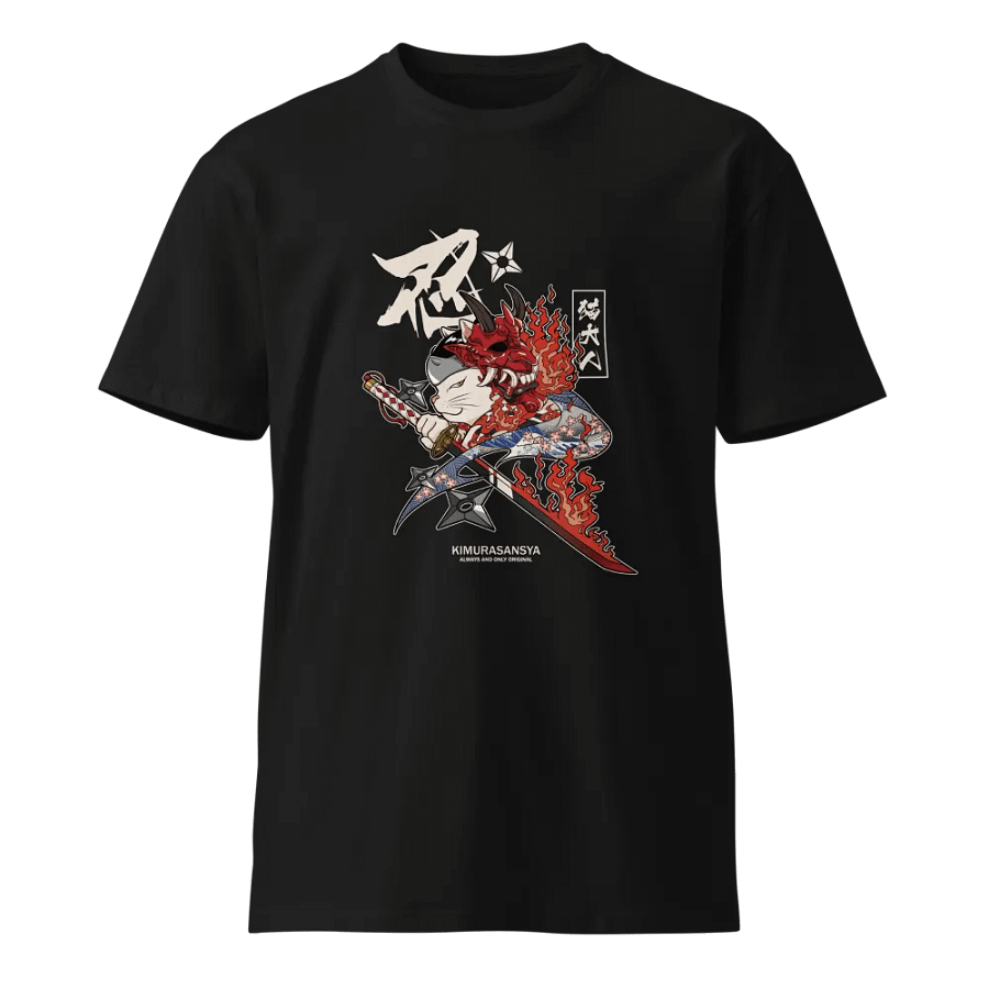 Samurai Cat Unisex T-Shirt product image (1)