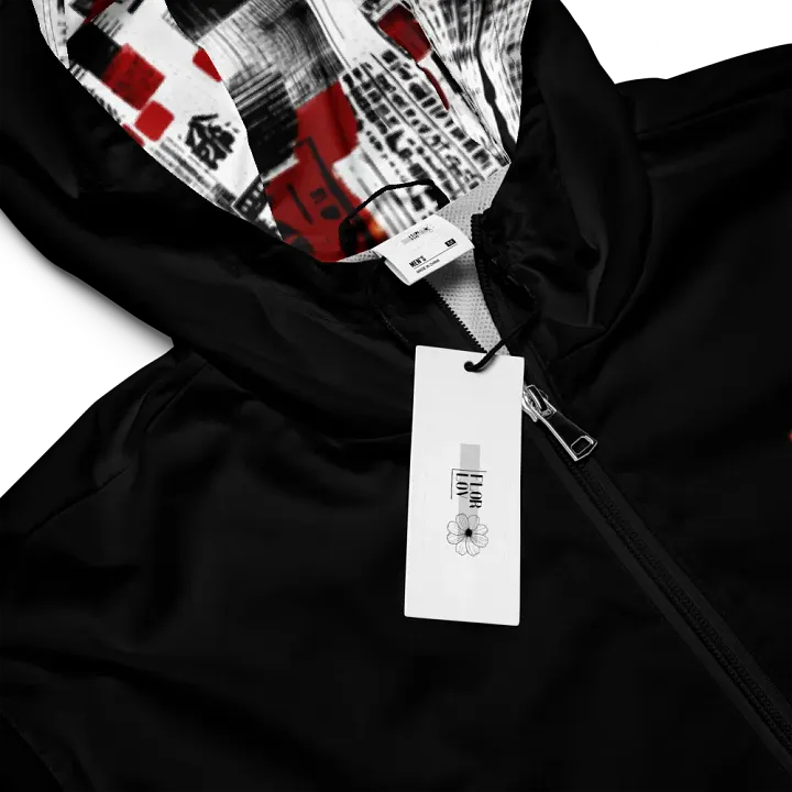 Bold Red All-Over Windbreaker product image (2)