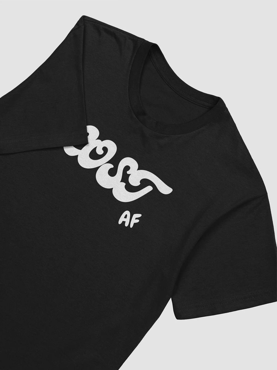 AF product image (4)
