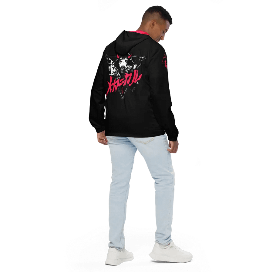 MECHANICAL - WINDBREAKER product image (4)
