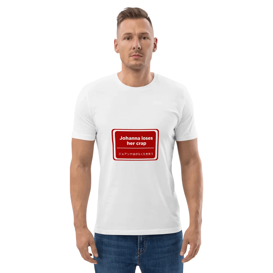 Johanna Loses Her Crap T-Shirt product image (2)