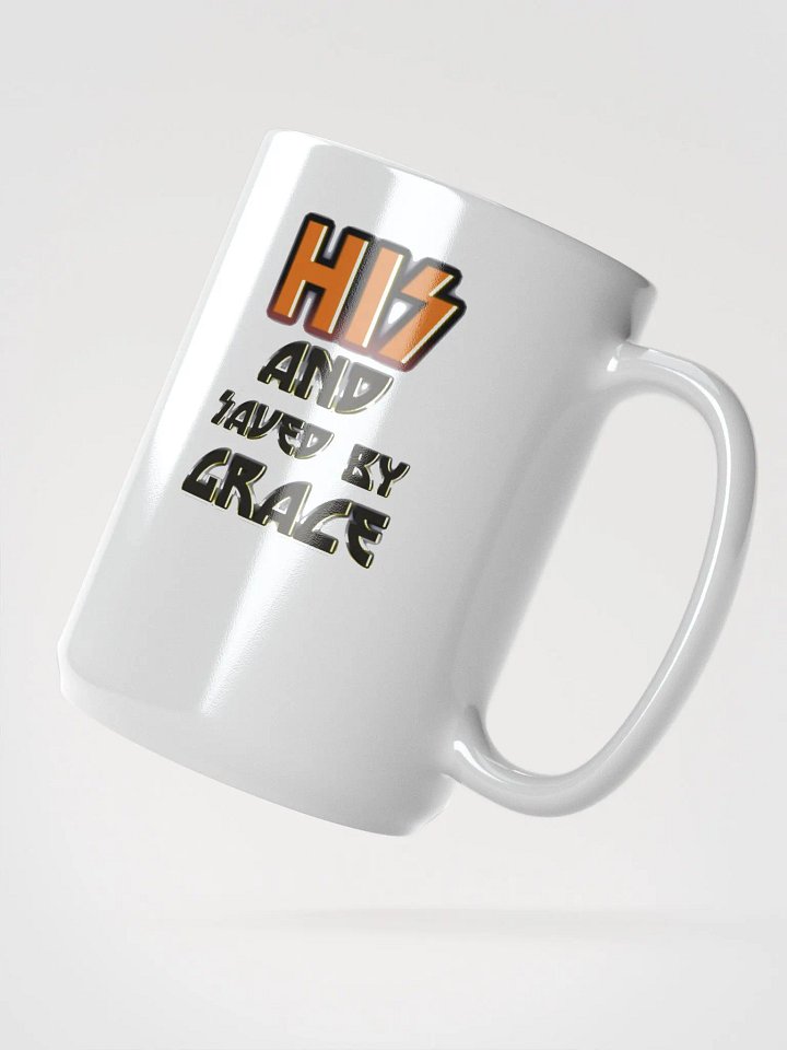 His And Saved By Grace product image (2)