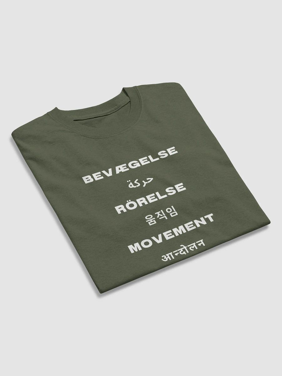 International Movement Tee - Military Green product image (4)