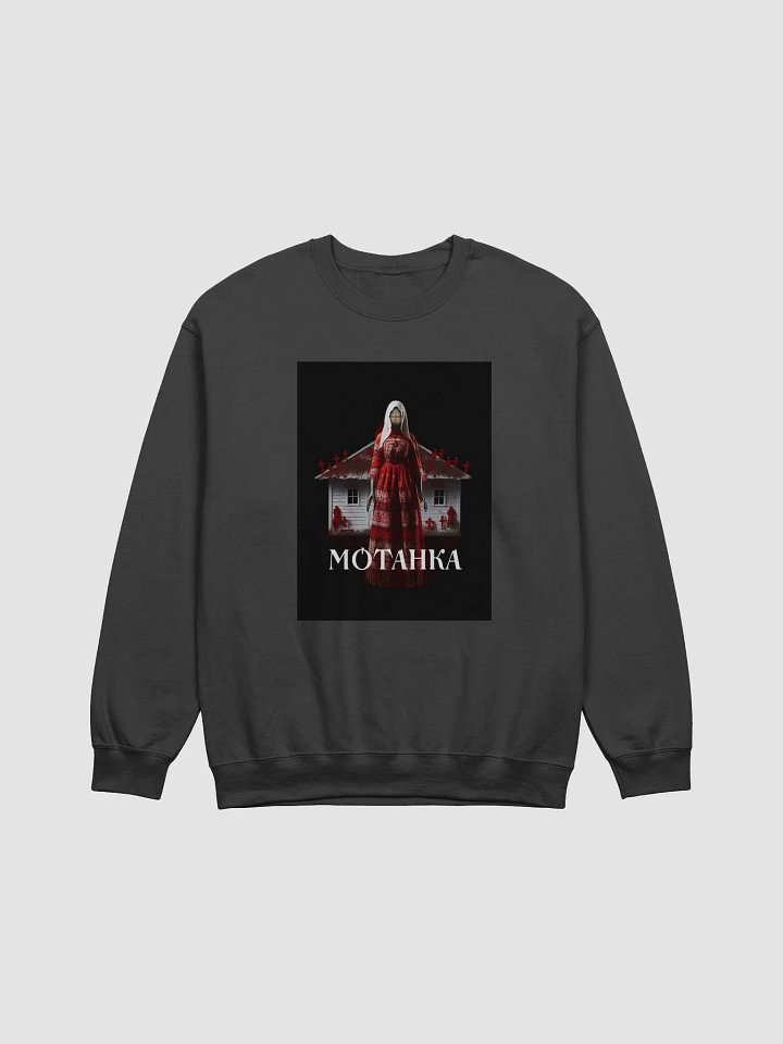 Motanka Sweatshirt product image (1)