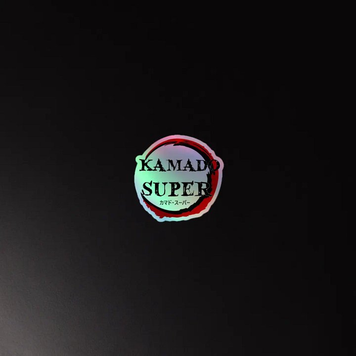 Kamado Logo Holo product image (2)