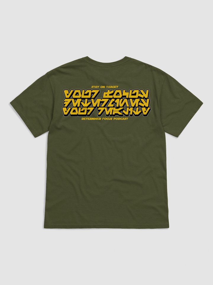 YFDYR T | Galactic variant (unisex) product image (10)