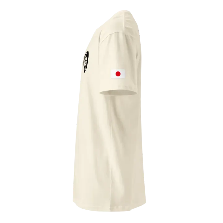 Uruguay Japón Go product image (2)