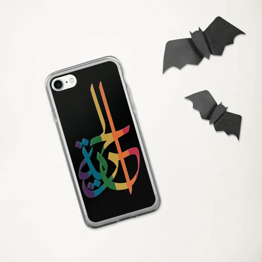 Freedom-الحرية product image (333)