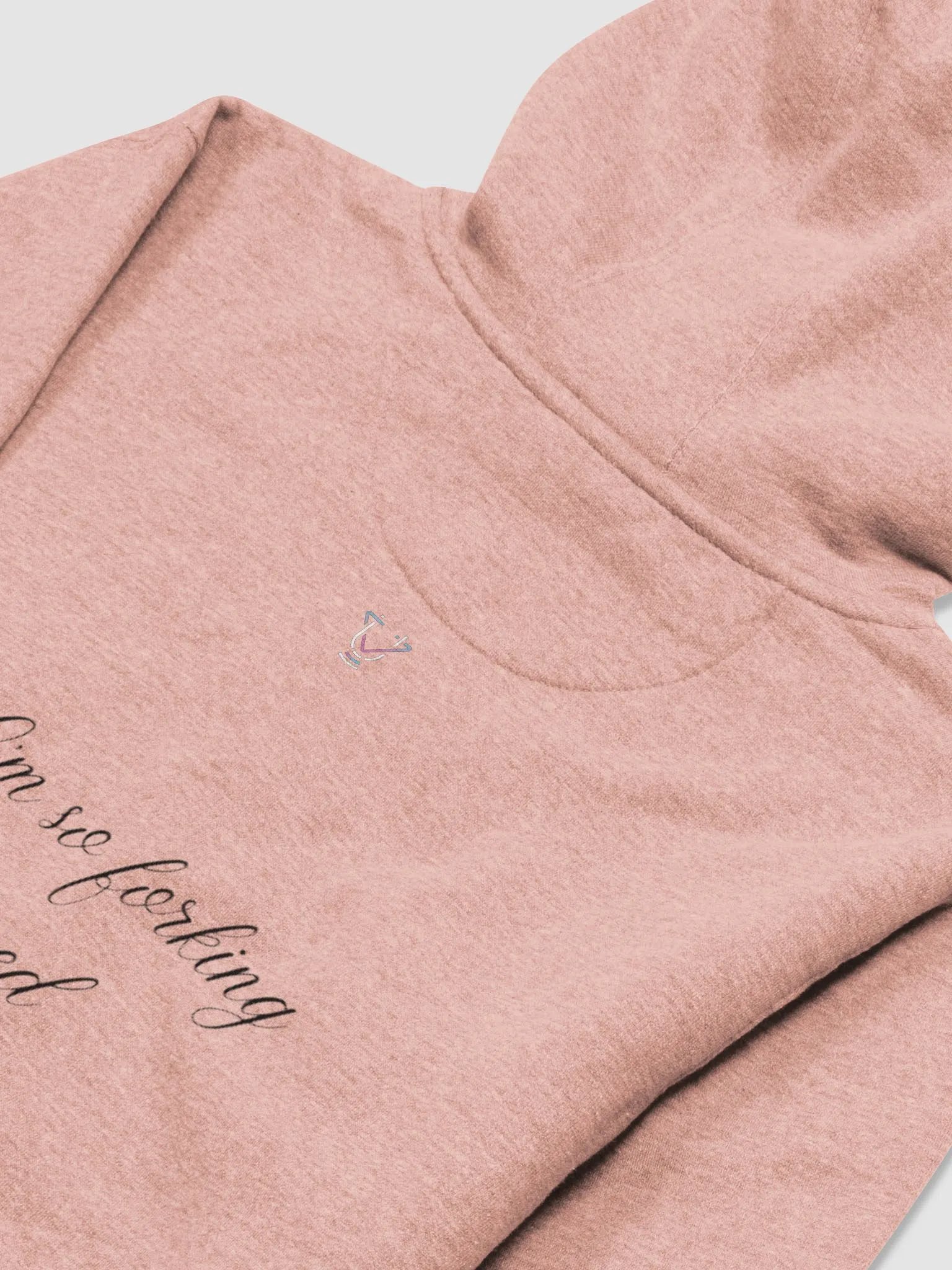 Sporking Tired Hoodie product image (4)