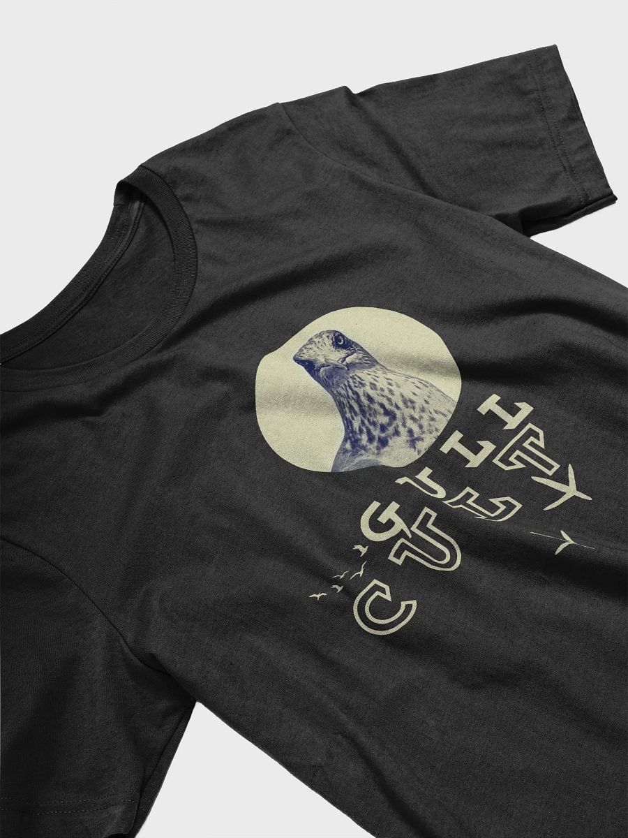 Gavin the Gull Cult Supersoft T-shirt product image (26)