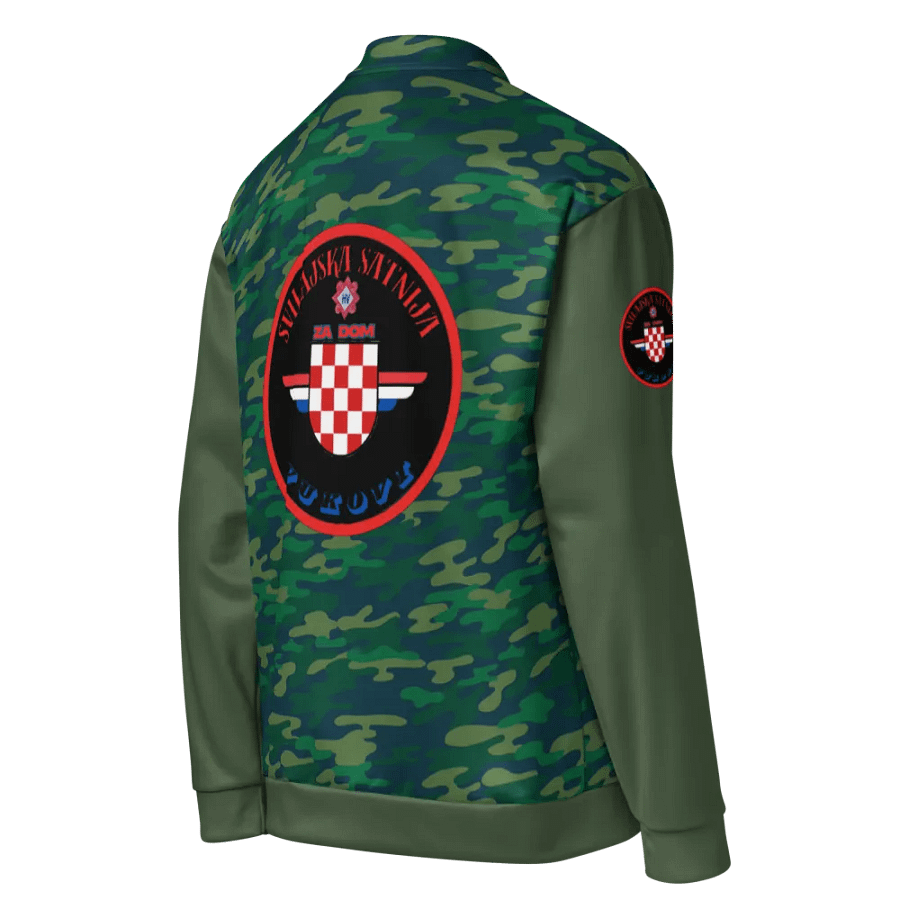 Svilajska satnija vukovi (patriot Nedo)Bomber Jacket product image (4)